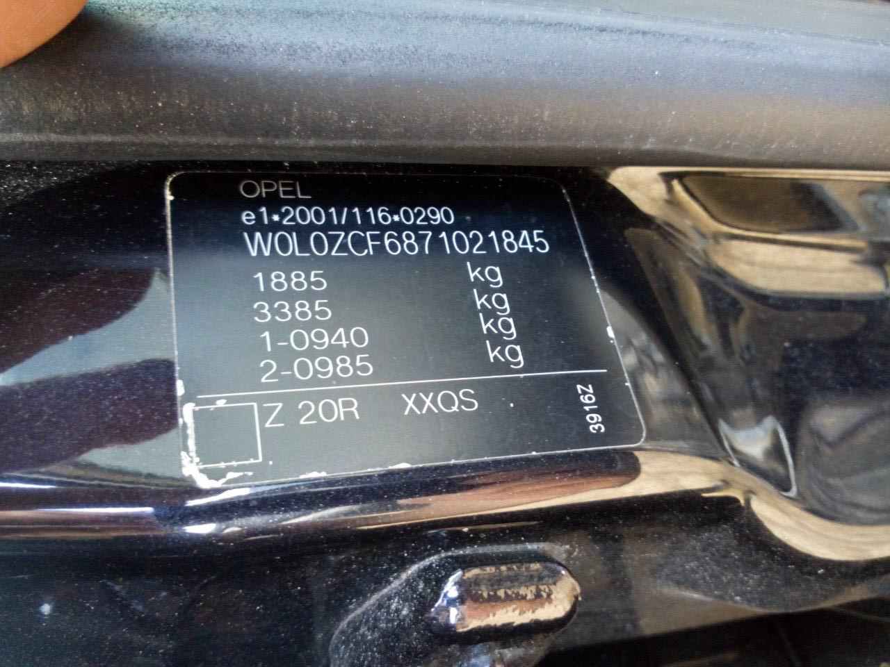 Vin коробка передач. Номер краски Опель Вектра с 2003. VIN Opel Astra h. Вин код Опель Вектра ц.