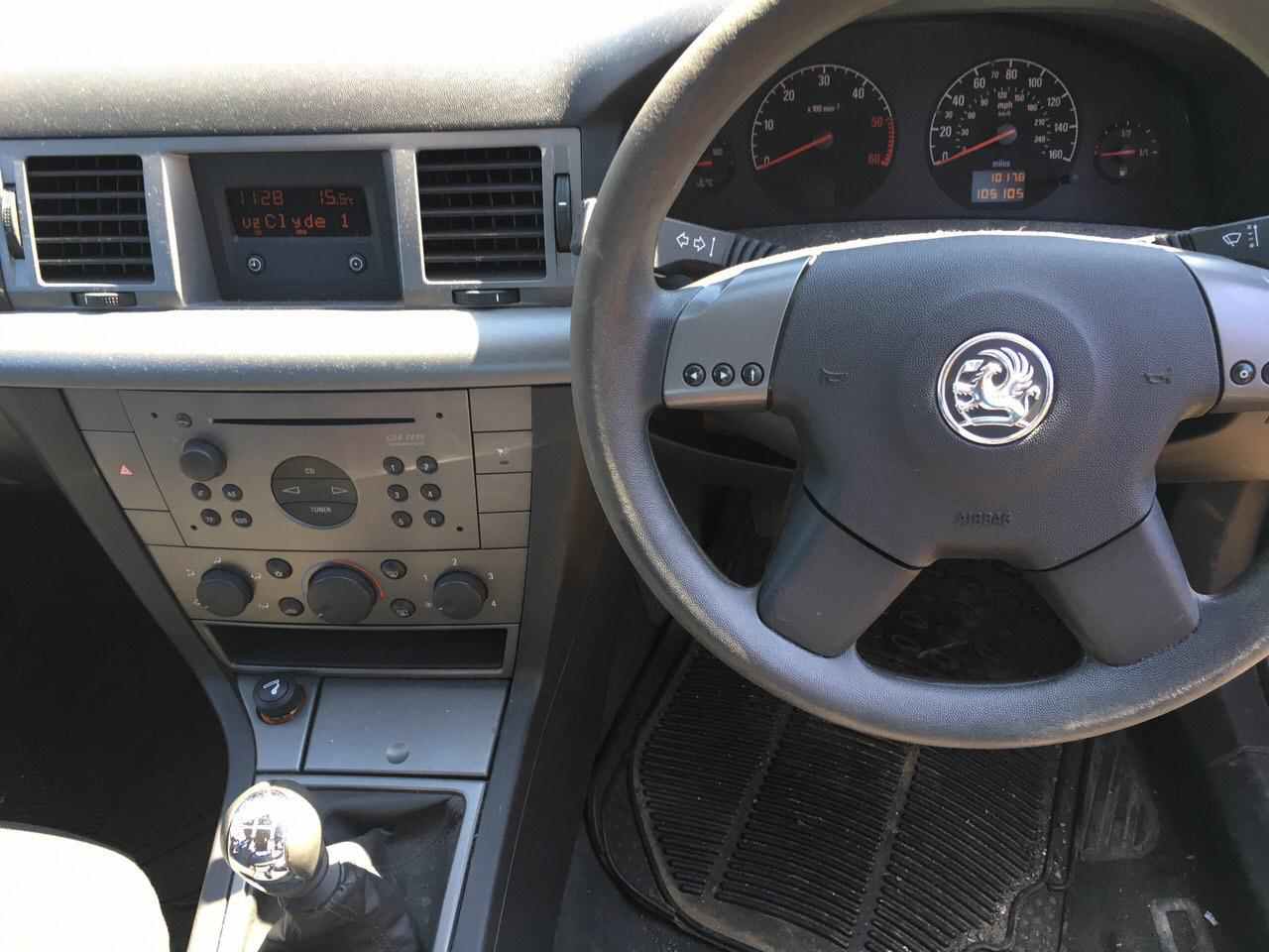 Opel vectra c не едет