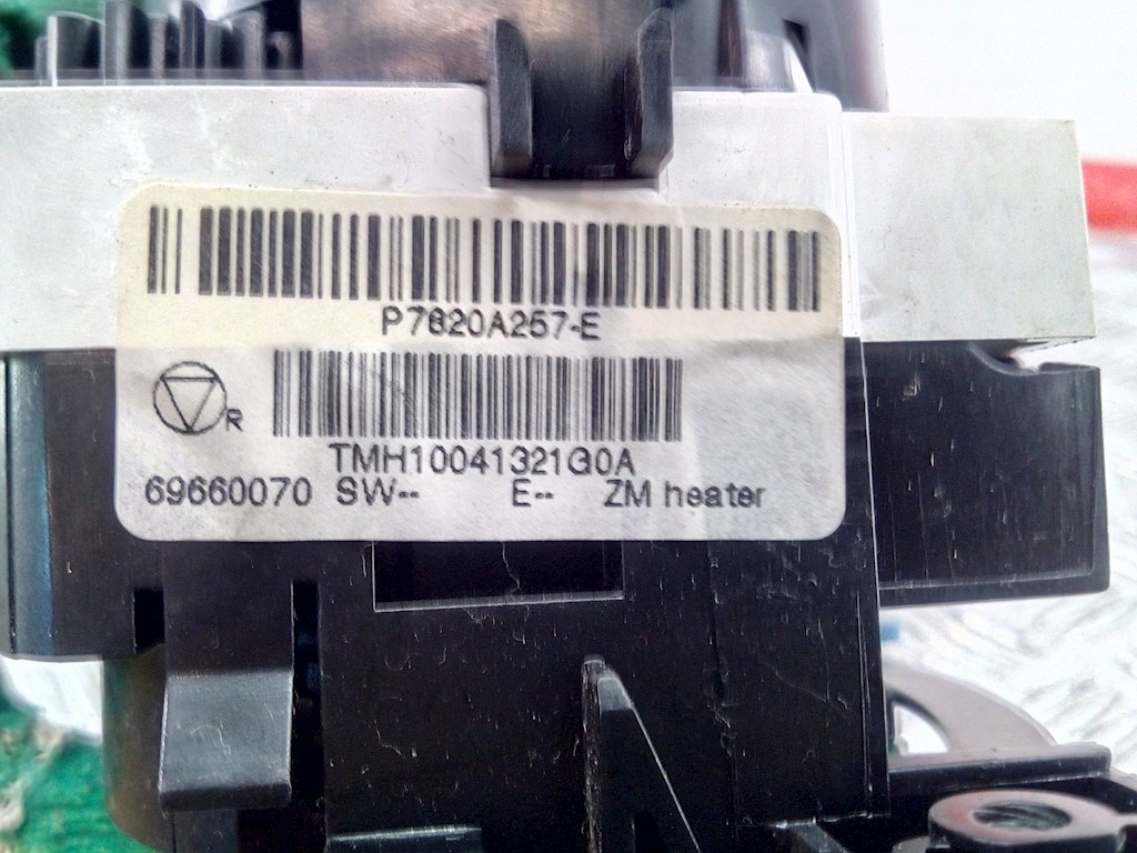 

Переключатель печки Mitsubishi Colt 6, Colt 6