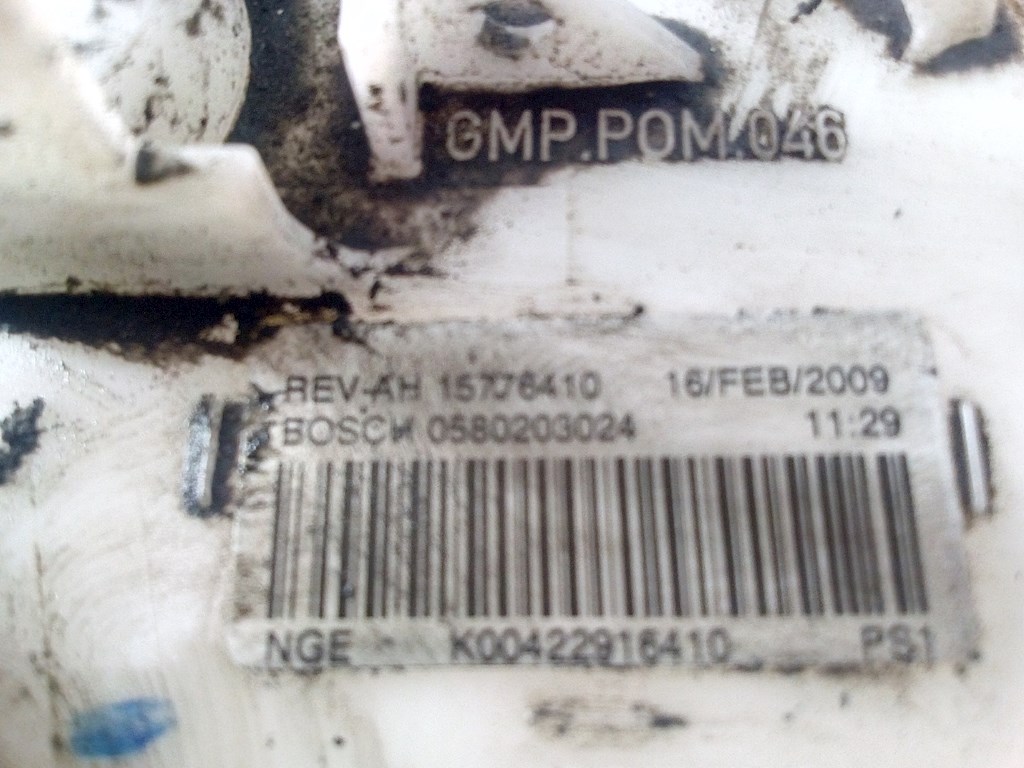 

Насос топливный Opel Insignia, Insignia