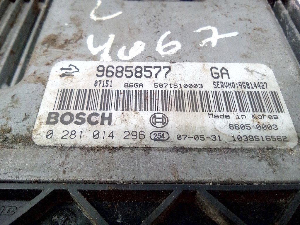 

Блок управления двигателем Opel Antara (L07), Antara (L07)