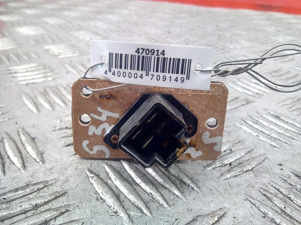 

Блок управления вентилятором (реле) Ford Escape (1N2), Escape (1N2)