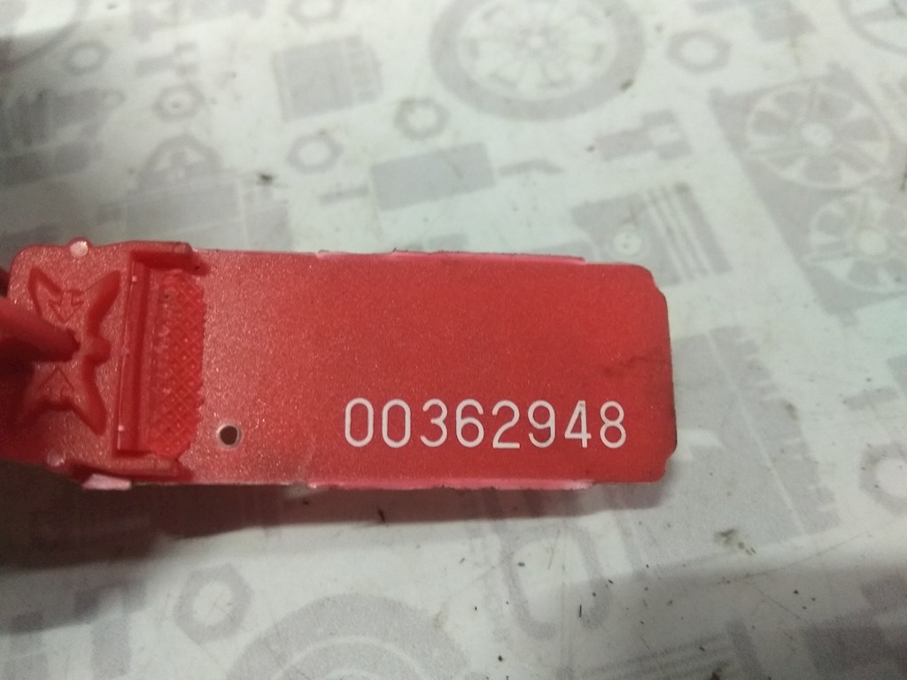 

Блок предохранителей Subaru Forester 2, Forester 2