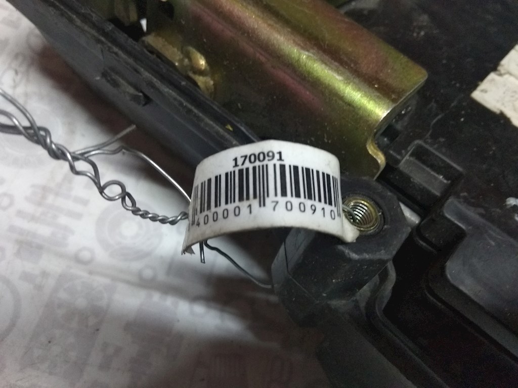 

Блок управления двигателем Mazda RX 8, RX 8
