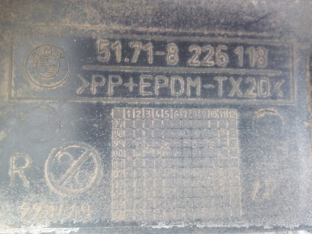 

Накладка декоративная на порог правая BMW 3 Series (E46), 3 Series (E46)