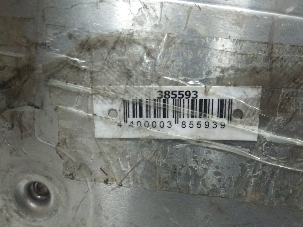 

Блок управления двигателем Opel Insignia, Insignia