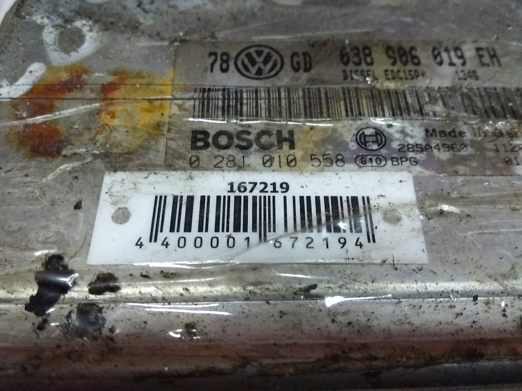 

Блок управления двигателем Volkswagen Passat 5 GP, Passat 5 GP