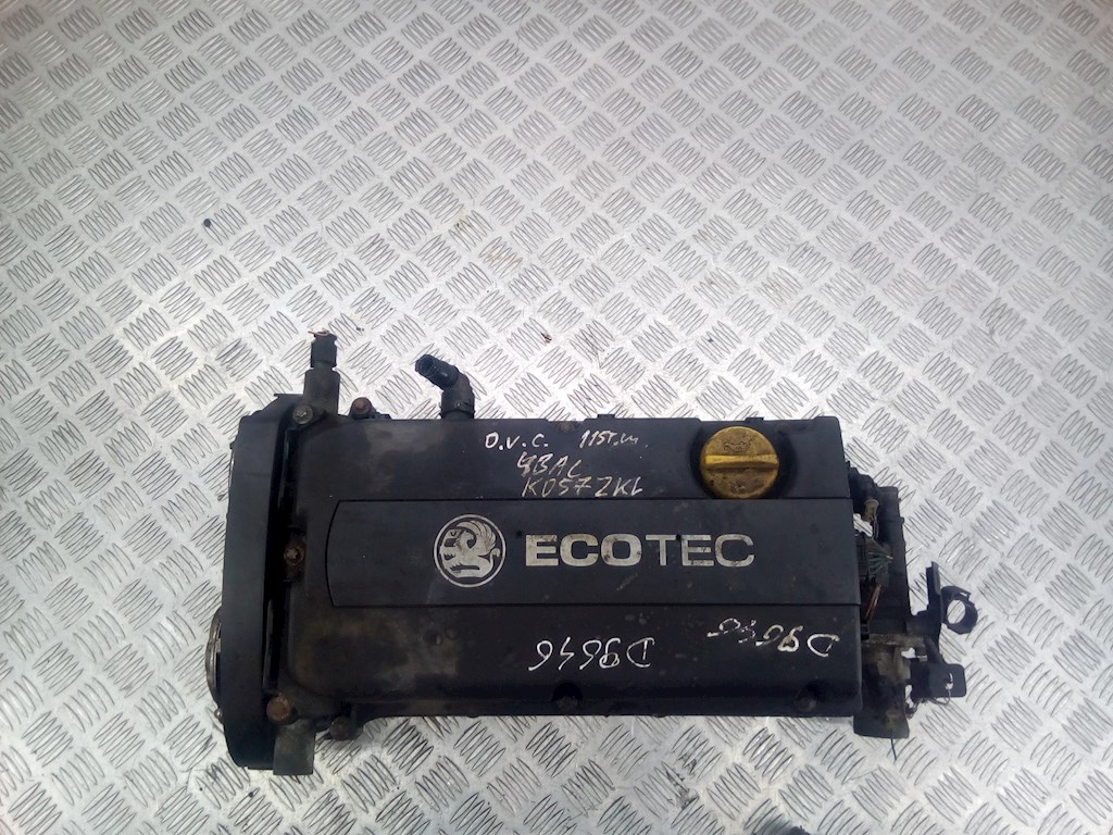 

Головка блока цилиндров (ГБЦ) Opel Vectra C, Vectra C