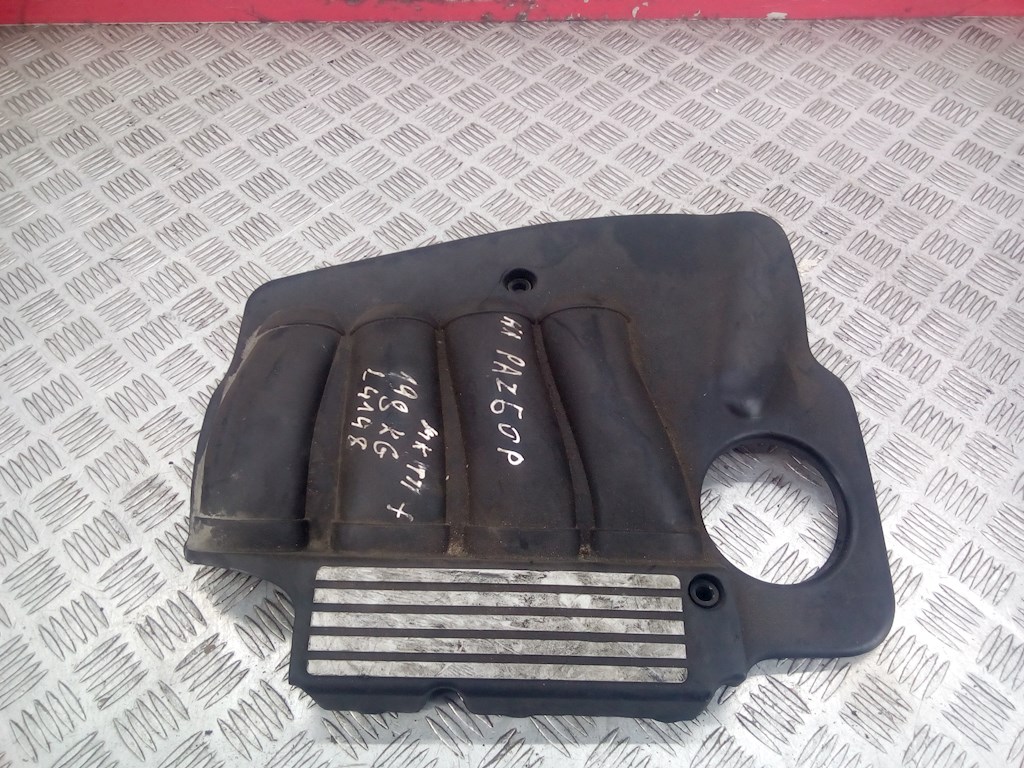 

Накладка декоративная (на ДВС) BMW 3 Series (E46), 3 Series (E46)