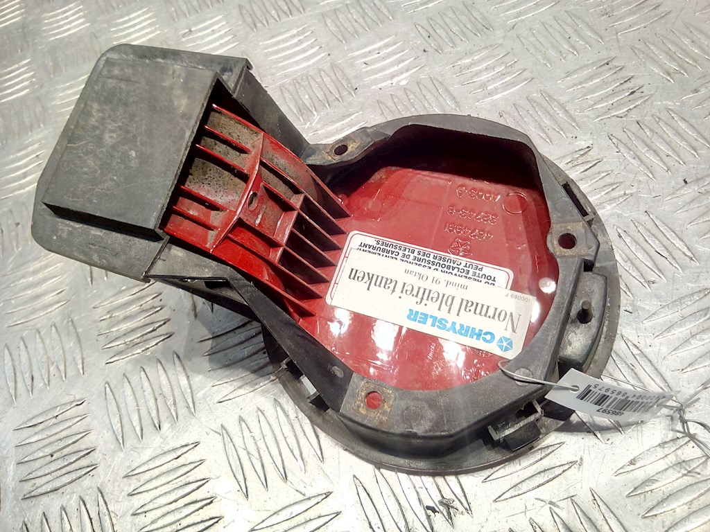 

Лючок бензобака Chrysler Voyager 3, Voyager 3