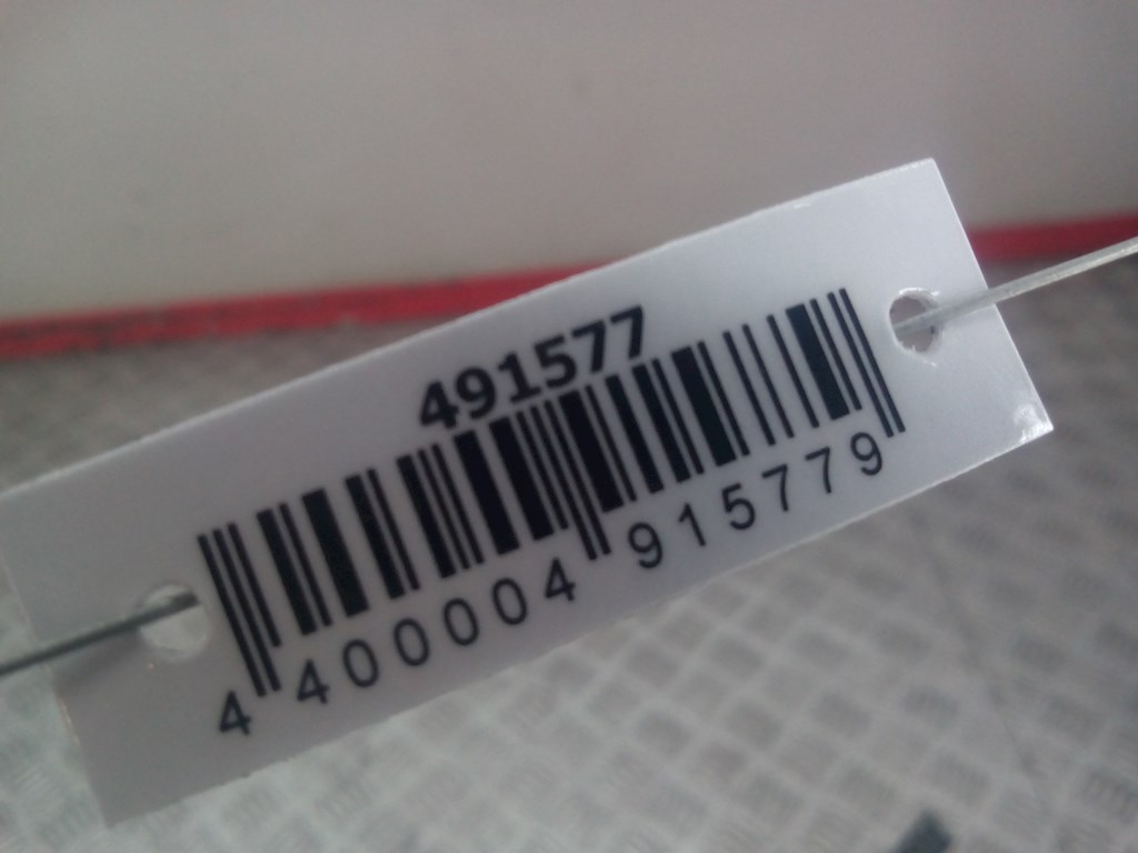 

Подлокотник Volvo S40 V40 2, S40 V40 2