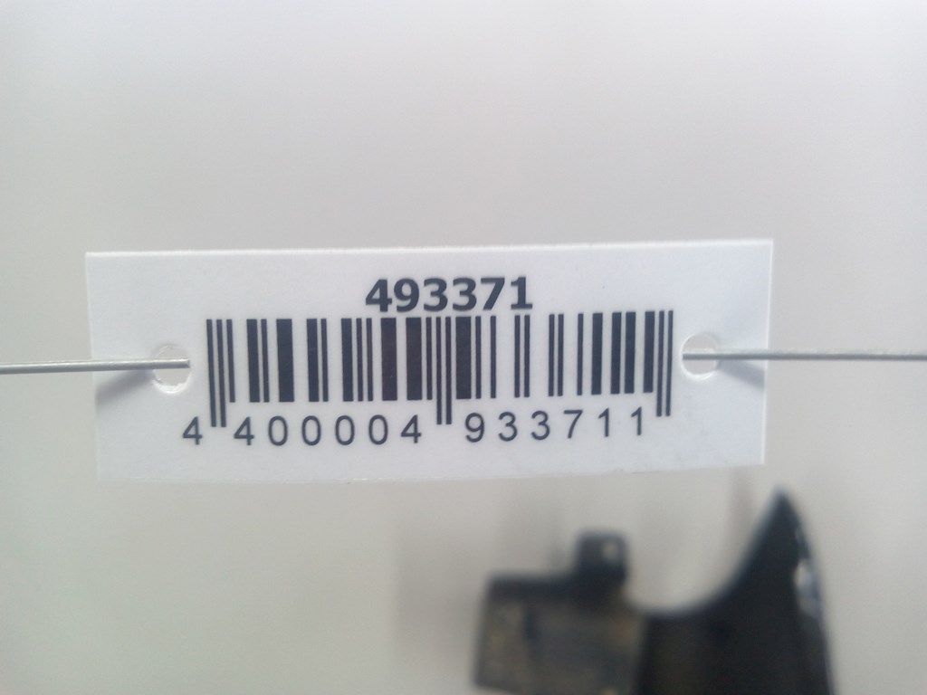 

Крыло переднее правое Audi A4 B5, A4 B5