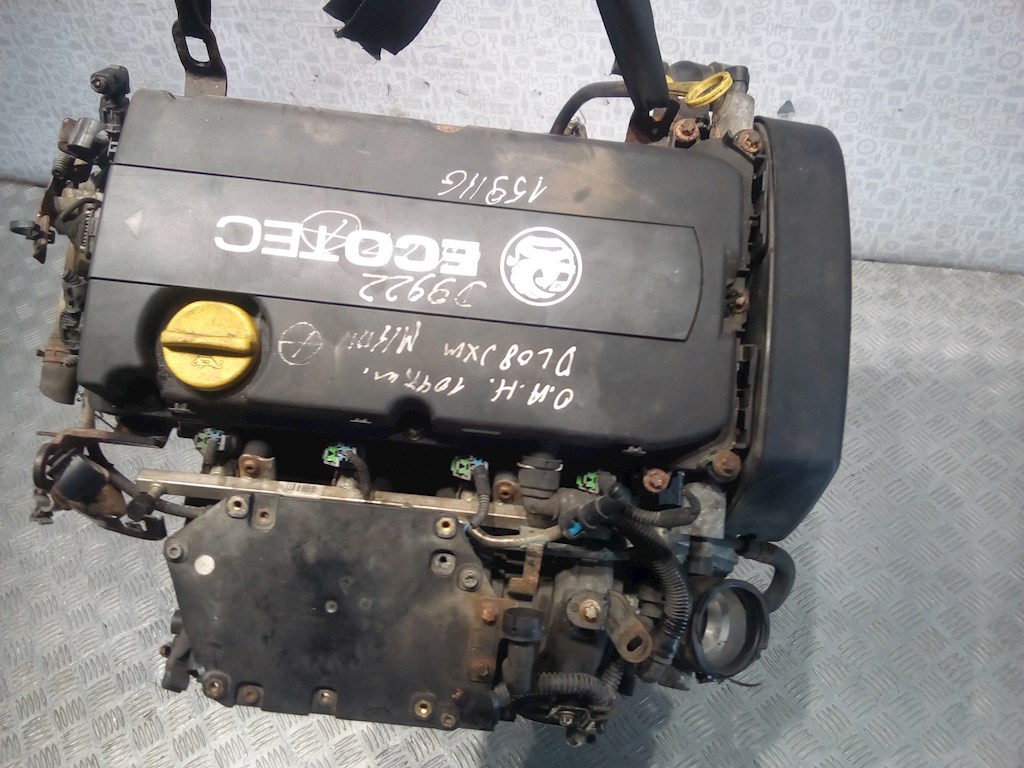 

Двигатель (ДВС) Opel Astra H, Astra H