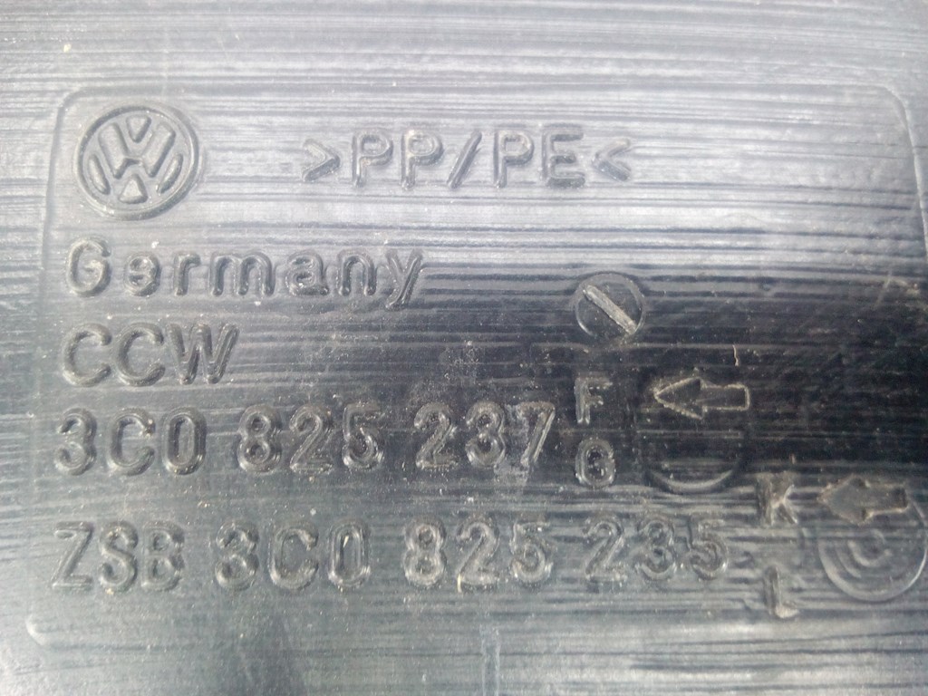 

Защита картера (двигателя) Volkswagen Passat 6, Passat 6