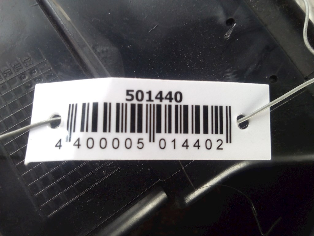 

Дефлектор обдува салона Seat Leon, Leon