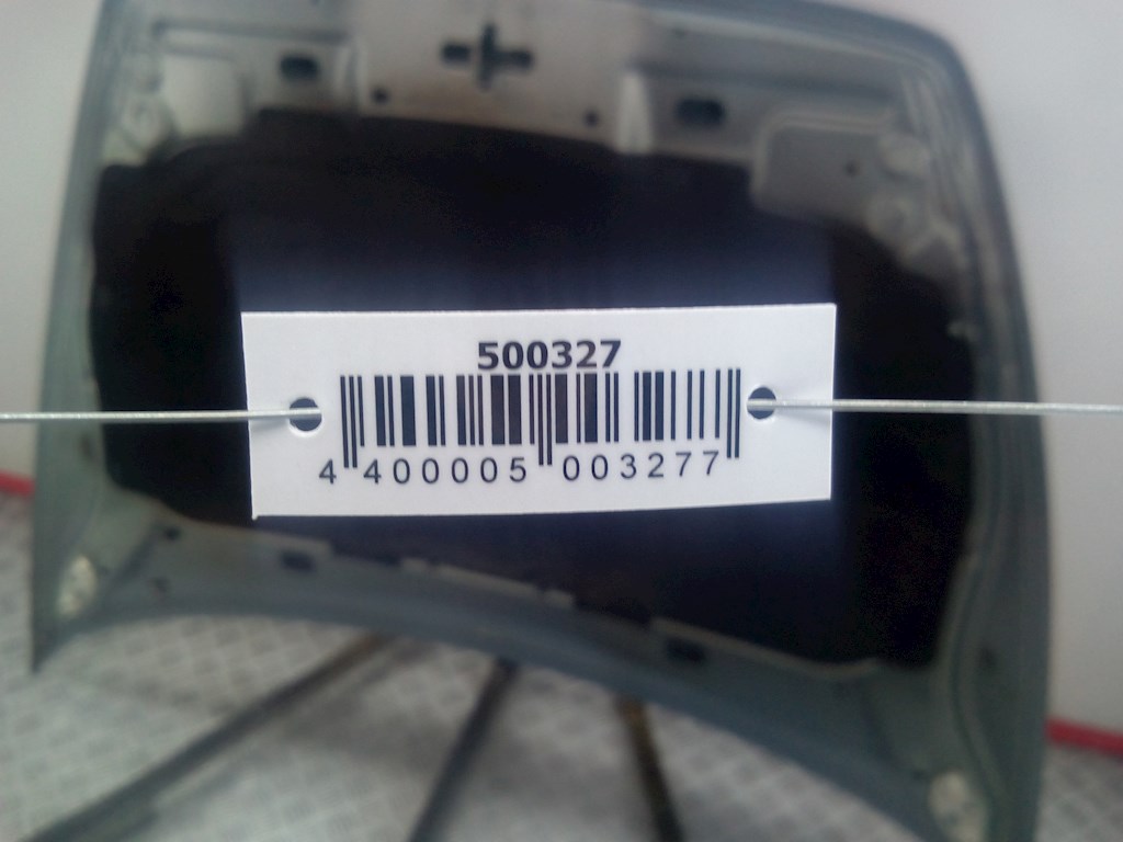 

Капот Volvo C30, C30