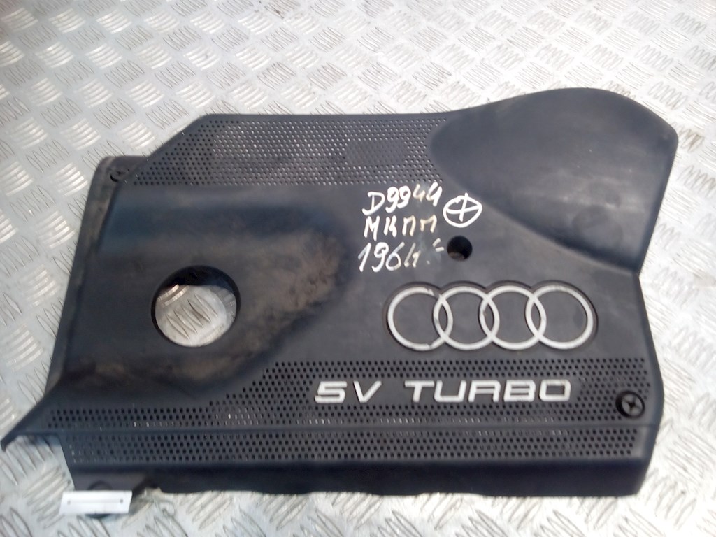 

Накладка декоративная (на ДВС) Audi A3 8L, A3 8L