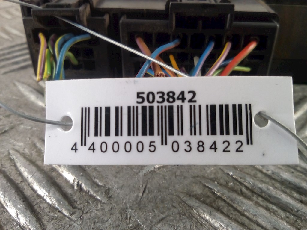 

Блок комфорта Skoda Fabia 5J, Fabia 5J