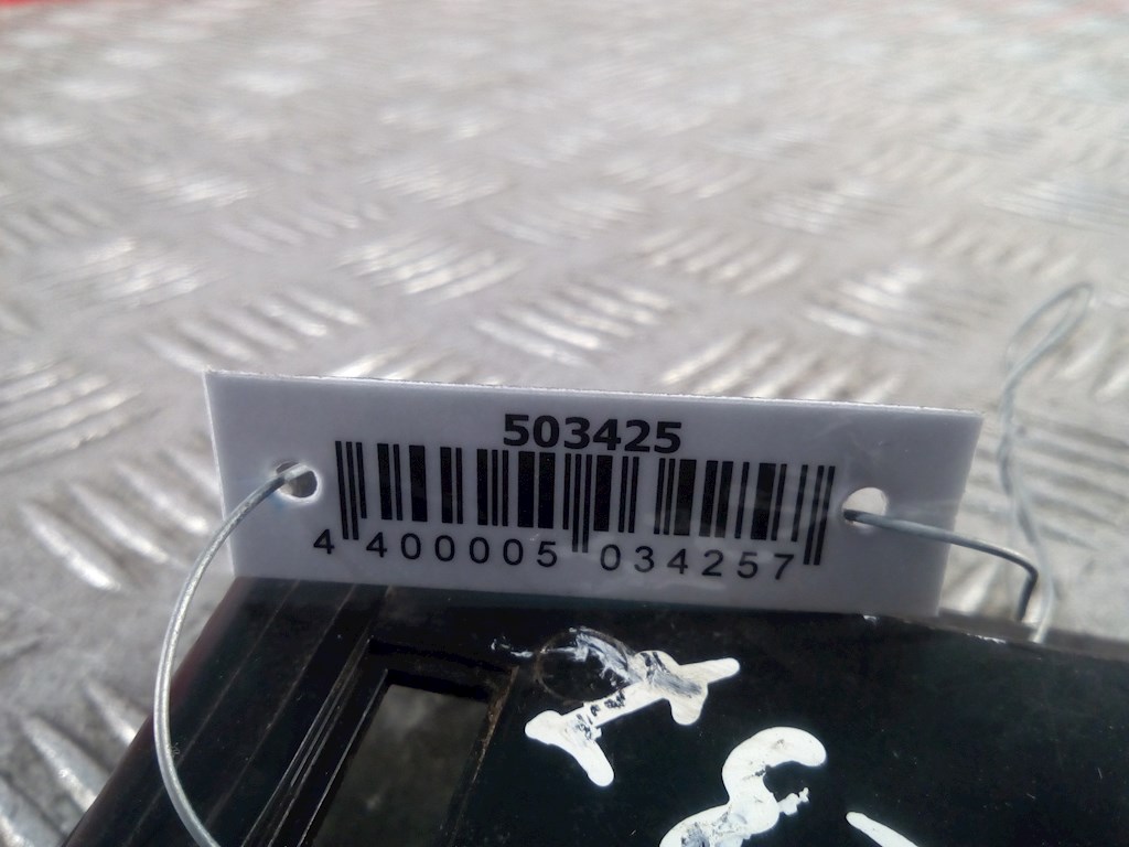 

Пепельница передняя Skoda Superb, Superb