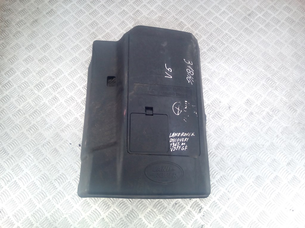 

Накладка декоративная (на ДВС) Land Rover Discovery 2, Discovery 2
