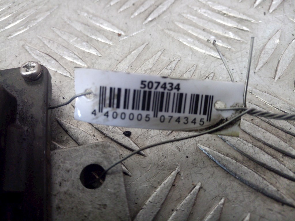 

Блок управления двигателем Nissan Almera N16, Almera N16