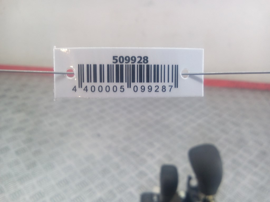 

Кулиса КПП Mitsubishi Pajero 3, Pajero 3