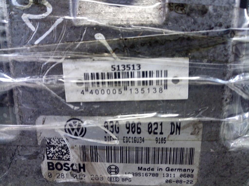

Блок управления двигателем Skoda Octavia 1Z, Octavia 1Z