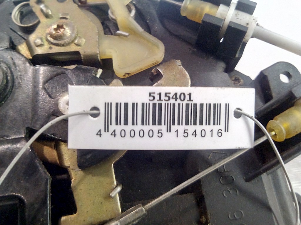 

Замок двери задней левой Audi A6 C5, A6 C5