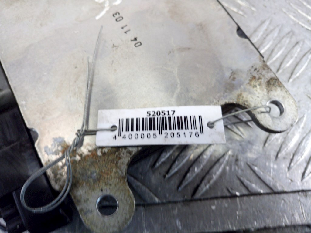 

Блок управления двигателем Opel Vectra C, Vectra C