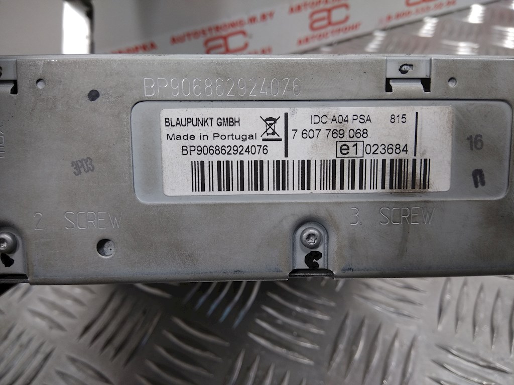 

Консоль салона (центральная часть) Peugeot 307, 307