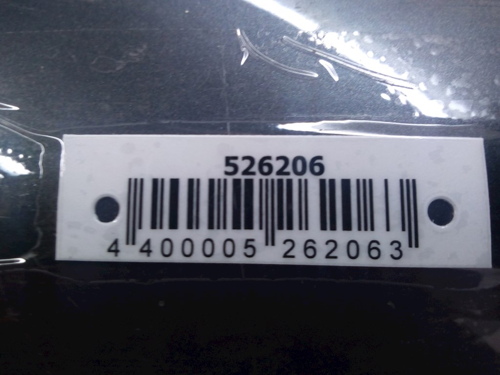 

Зеркало боковое правое Audi A4 B6, A4 B6