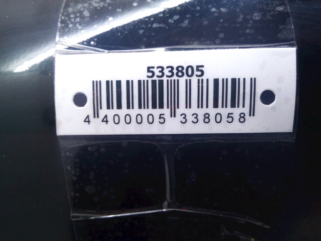

Зеркало боковое левое Hyundai Santa Fe (CM), Santa Fe (CM)