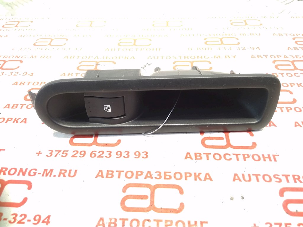 

Кнопка стеклоподъемника Renault Scenic 2, Scenic 2