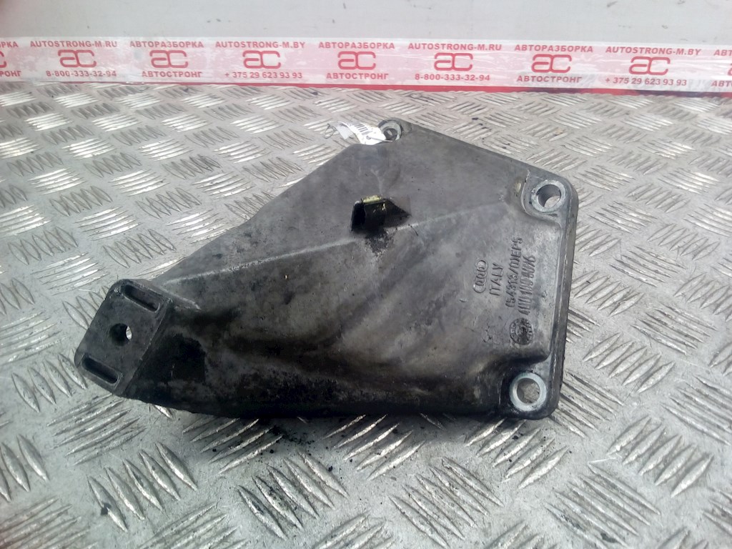 

Кронштейн двигателя (лапа крепления) Volkswagen Passat 5 GP, Passat 5 GP