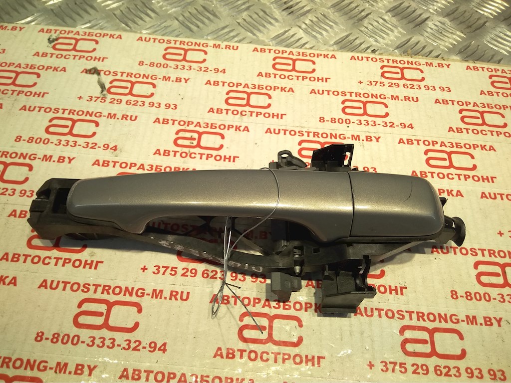 

Ручка двери наружная передняя левая Volvo S40 V40 2, S40 V40 2