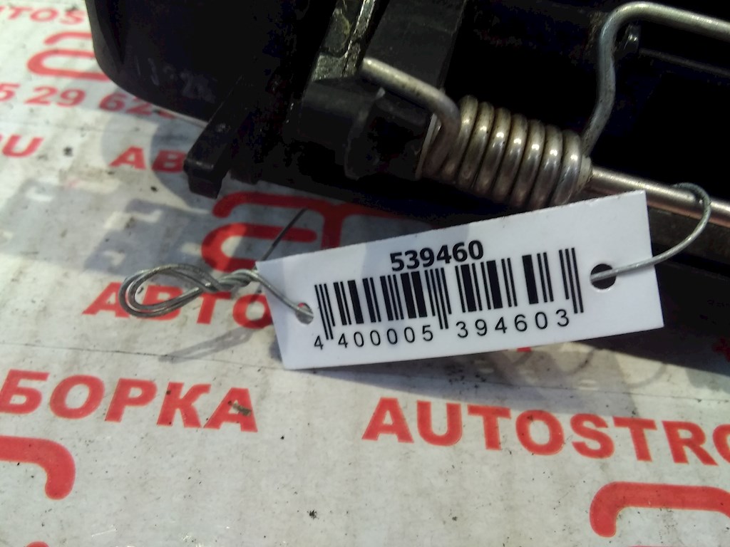 

Ручка двери наружная передняя левая Audi A6 C6, A6 C6