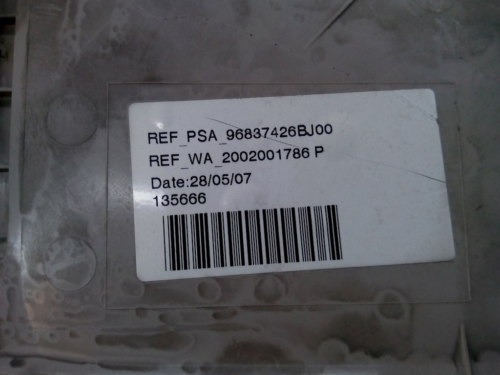 

Козырек солнцезащитный Citroen C4 Picasso 1, C4 Picasso 1