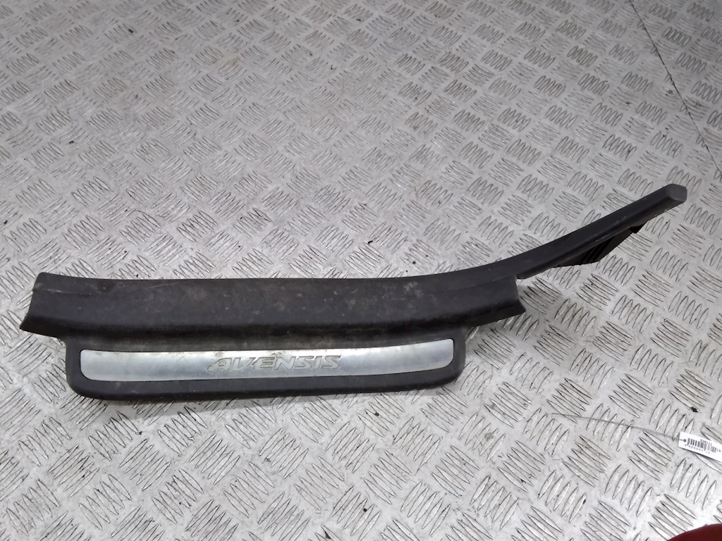 

Накладка порога (внутренняя) Toyota Avensis 2, Avensis 2