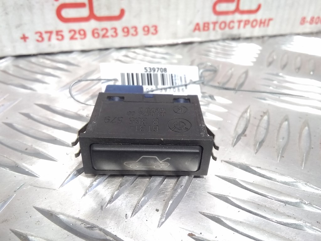 

Кнопка открывания багажника BMW X5 (E53), X5 (E53)