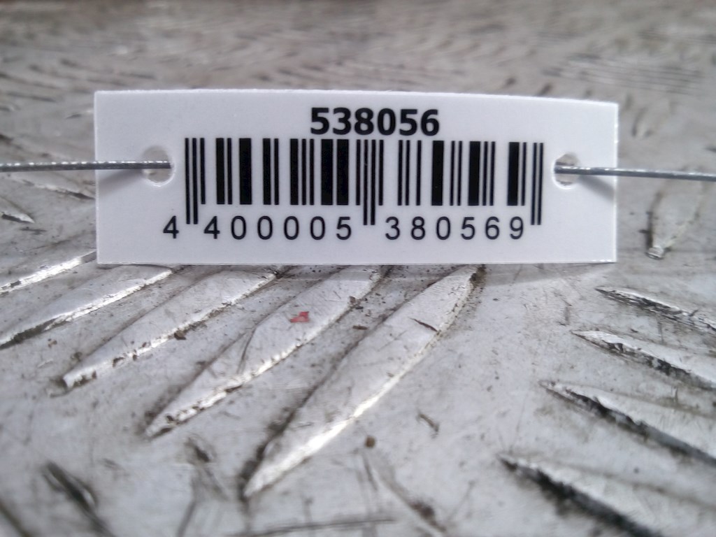 

Зеркало боковое левое Ford Mondeo 4, Mondeo 4