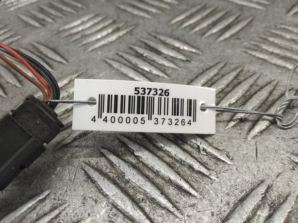 

Зеркало боковое правое Citroen C2, C2