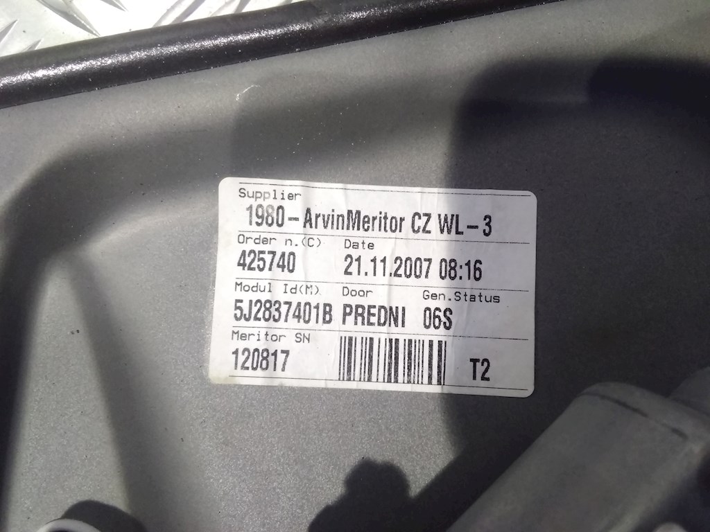 

Стеклоподъемник электрический двери передней левой Skoda Fabia 5J, Fabia 5J