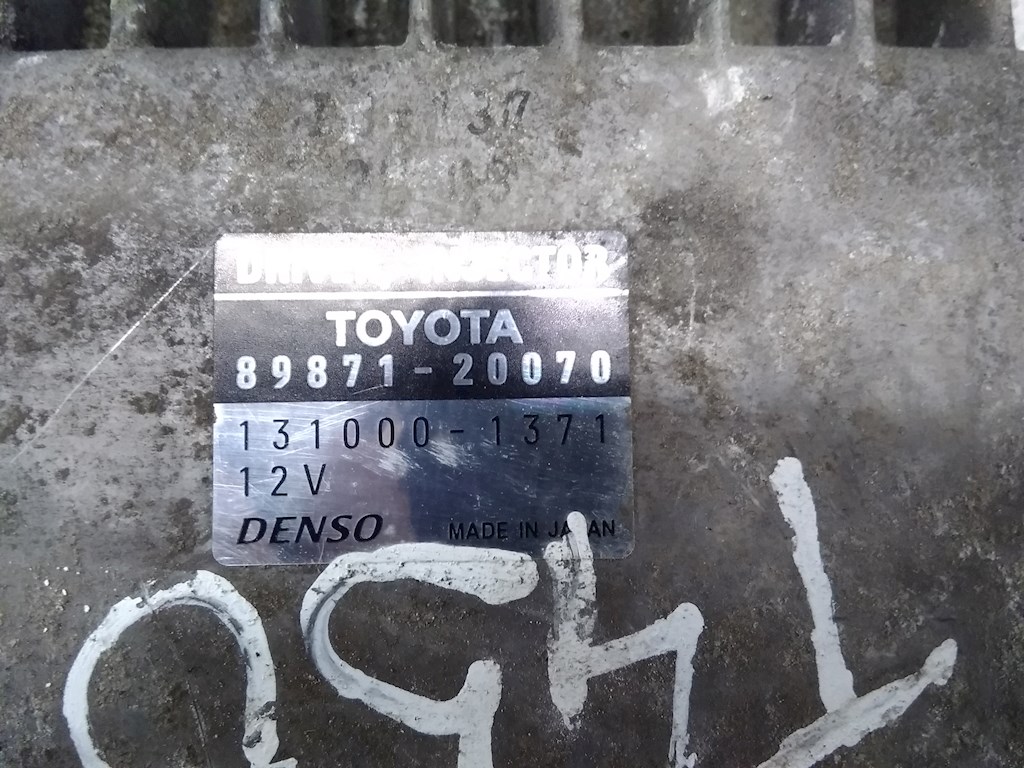 

Блок управления двигателем Toyota Avensis 2, Avensis 2