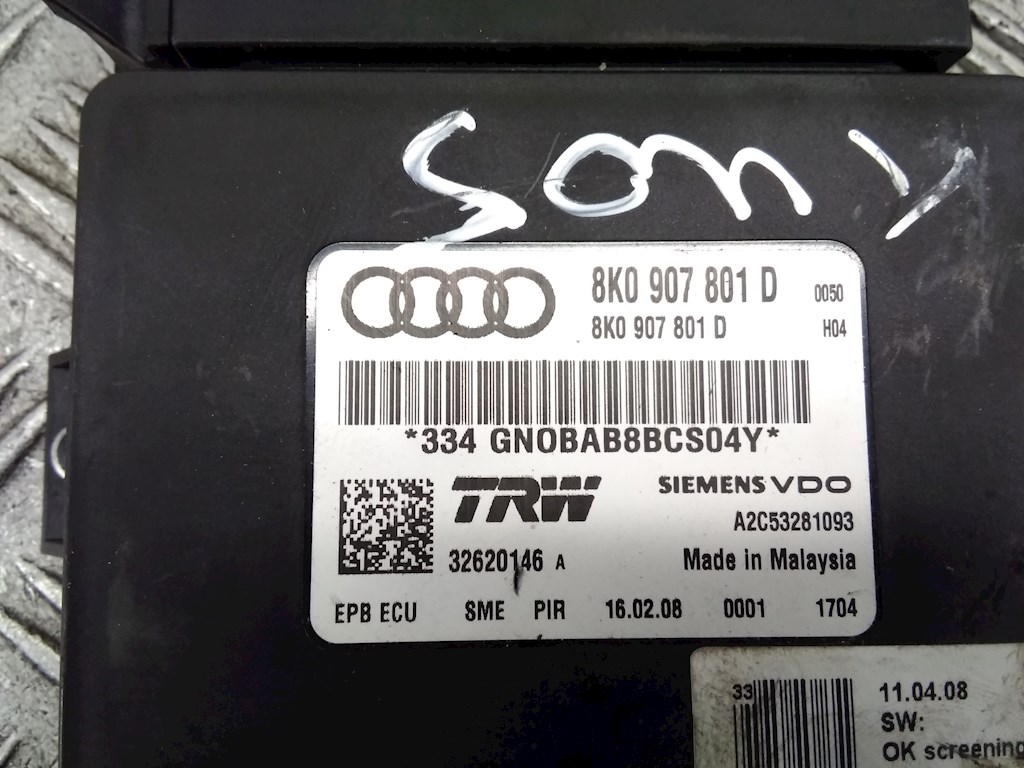 

Блок ручника (стояночного тормоза) Audi A4 B8, A4 B8