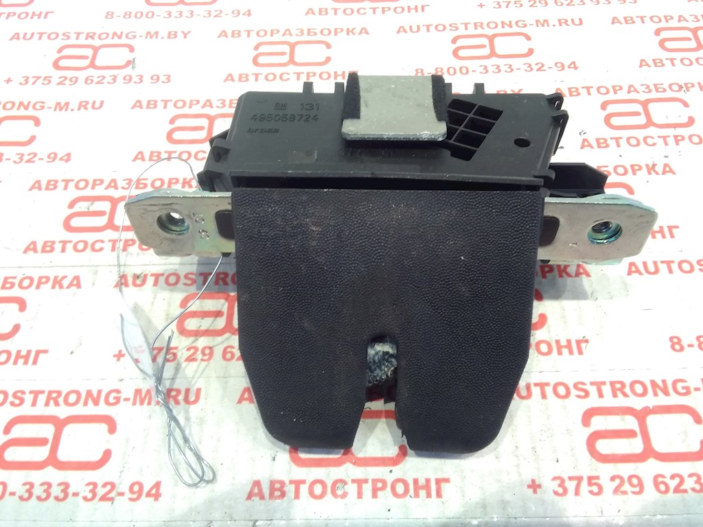 

Замок крышки (двери) багажника Saab 9 5 (2), 9 5 (2)