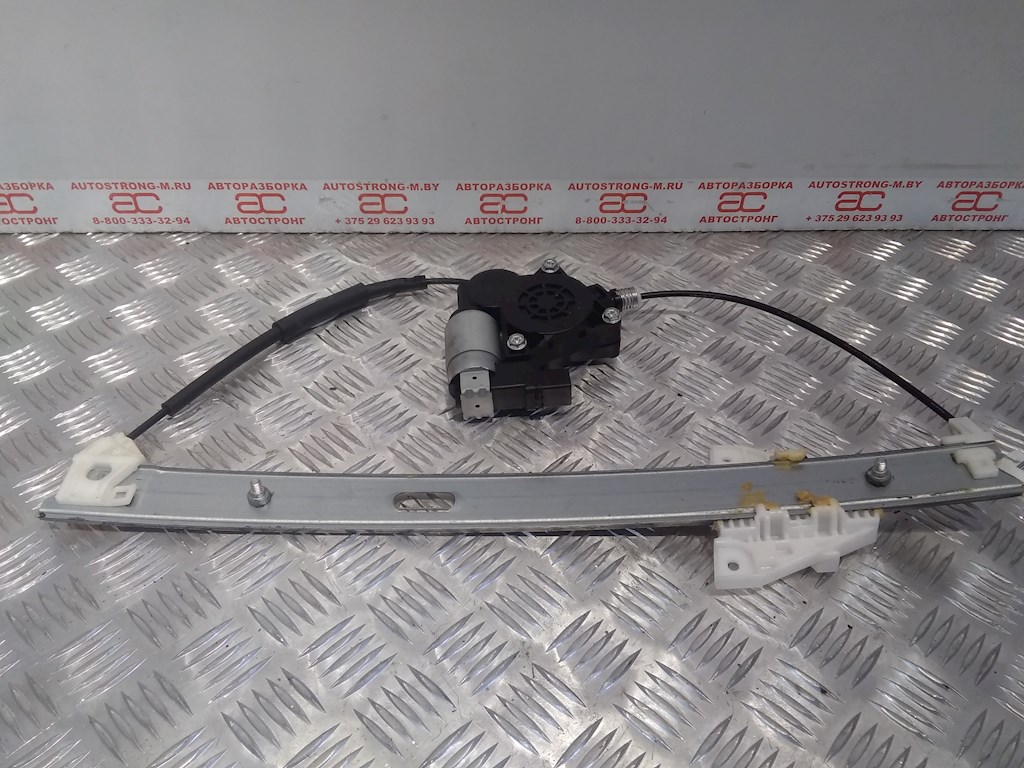 

Стеклоподъемник электрический двери передней левой Mazda 3 BK, 3 BK