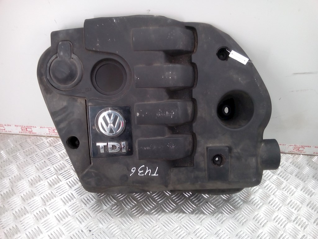 

Накладка декоративная (на ДВС) Volkswagen Touran, Touran