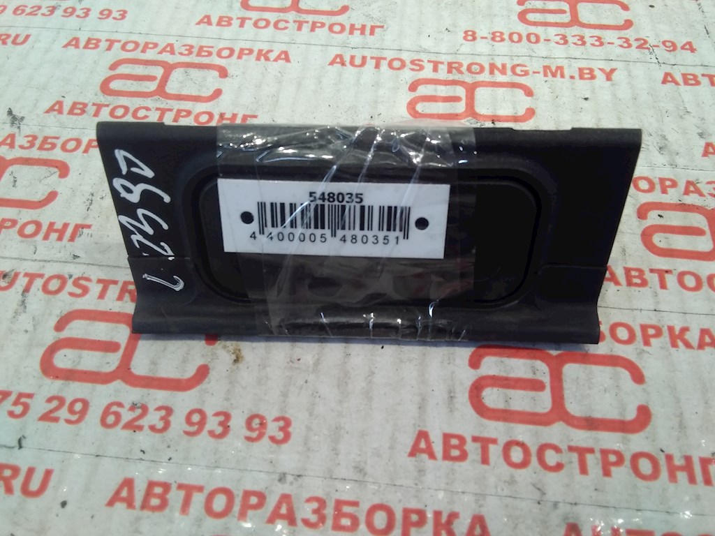 

Ручка крышки багажника Renault Clio 3, Clio 3