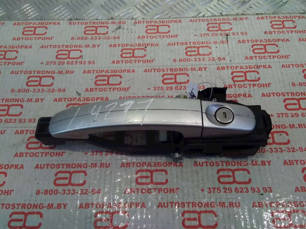 

Ручка двери наружная передняя правая Ford Focus 2, Focus 2