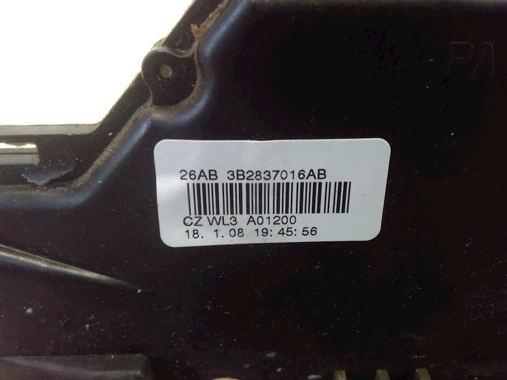 

Замок двери передней правой Skoda Fabia 5J, Fabia 5J